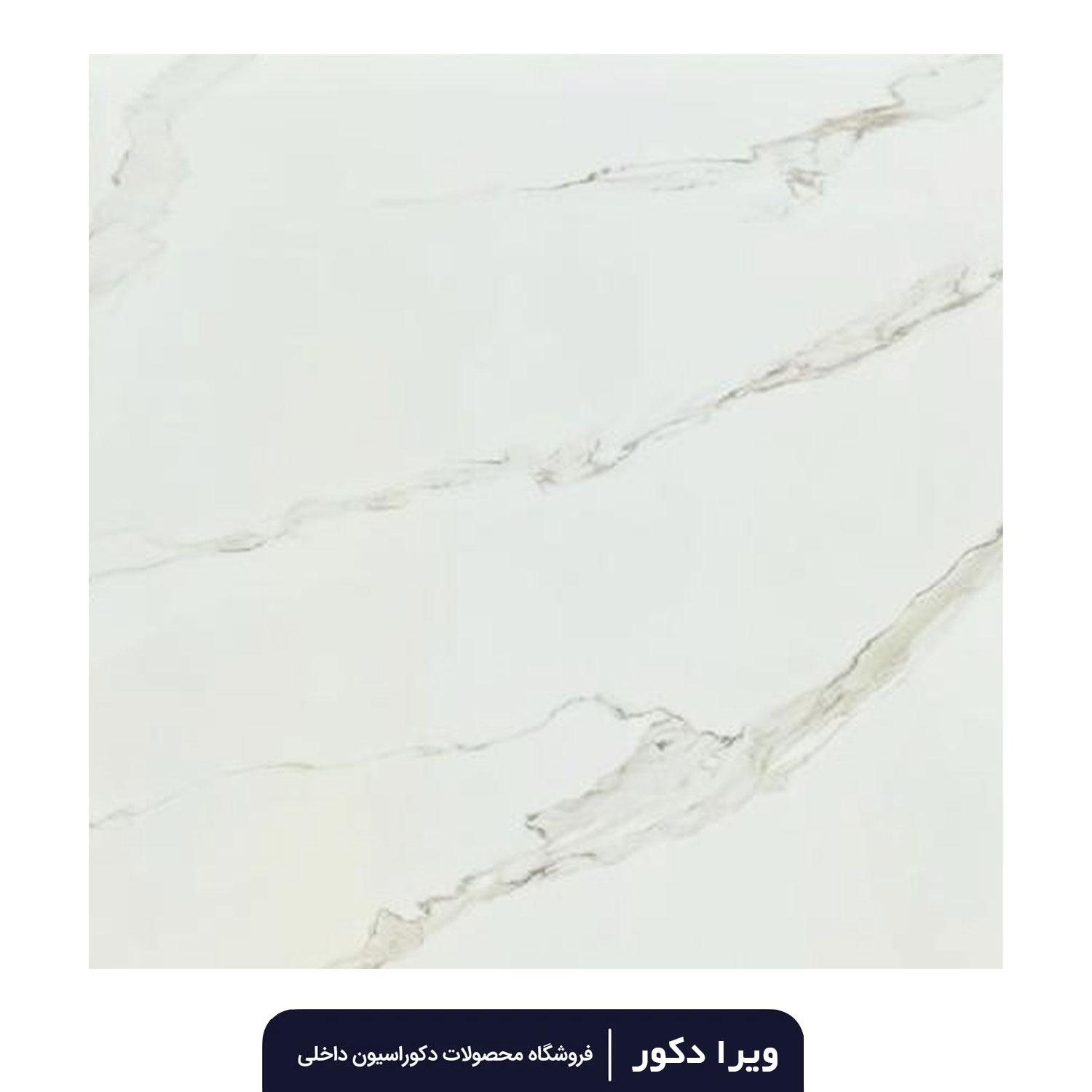 دیوار پوش فوم ماربل کد 1060