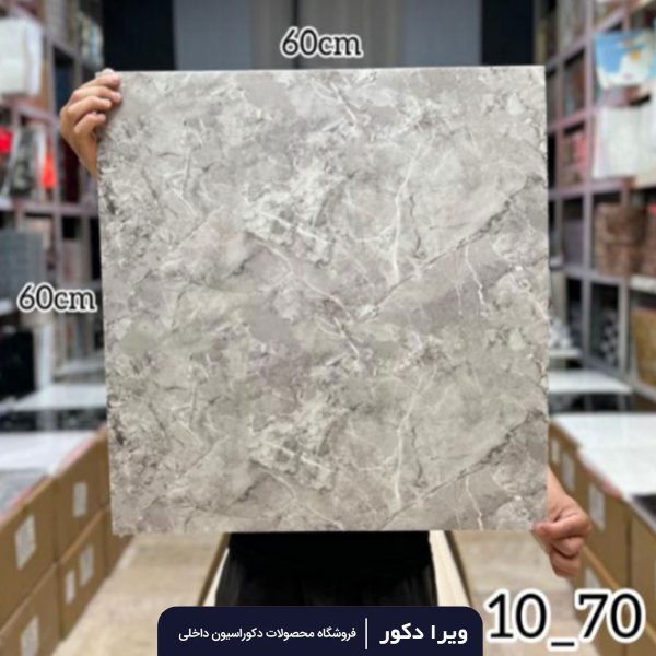 دیوار پوش فوم ماربل کد 1070 - Image 2