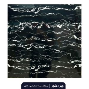 دیوار پوش فوم ماربل کد 1072