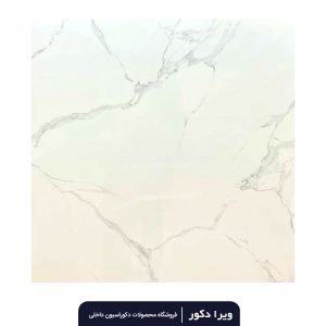 دیوار پوش فوم ماربل کد 1074