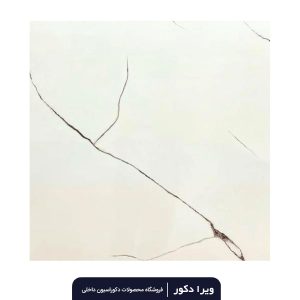 دیوار پوش فوم ماربل کد 1075