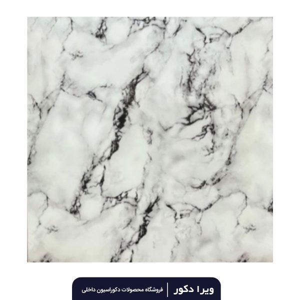 دیوار پوش فوم ماربل کد 1081