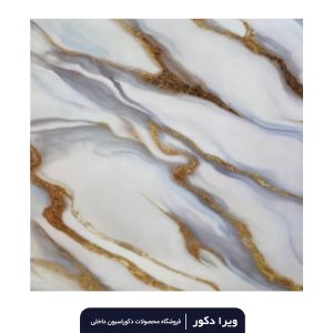 دیوار پوش فوم ماربل کد 1088