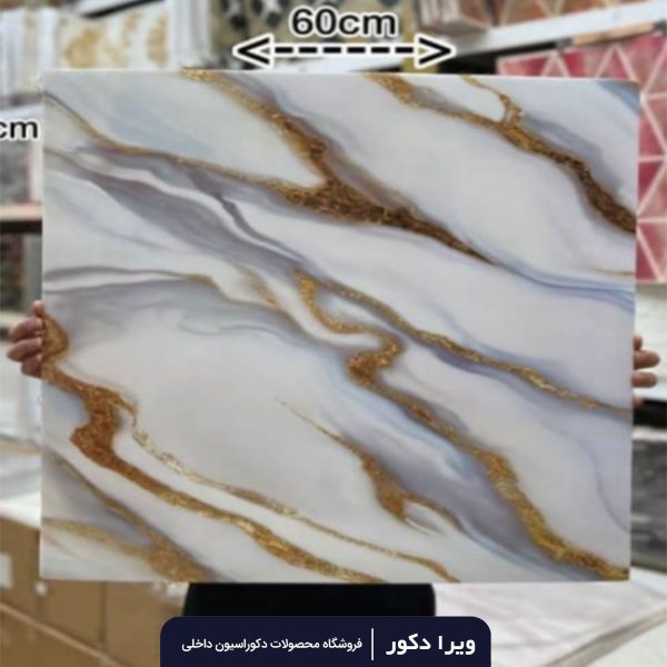 دیوار پوش فوم ماربل کد 1088 - Image 2