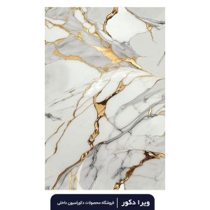 ماربل شیت طلاکوب کد20110