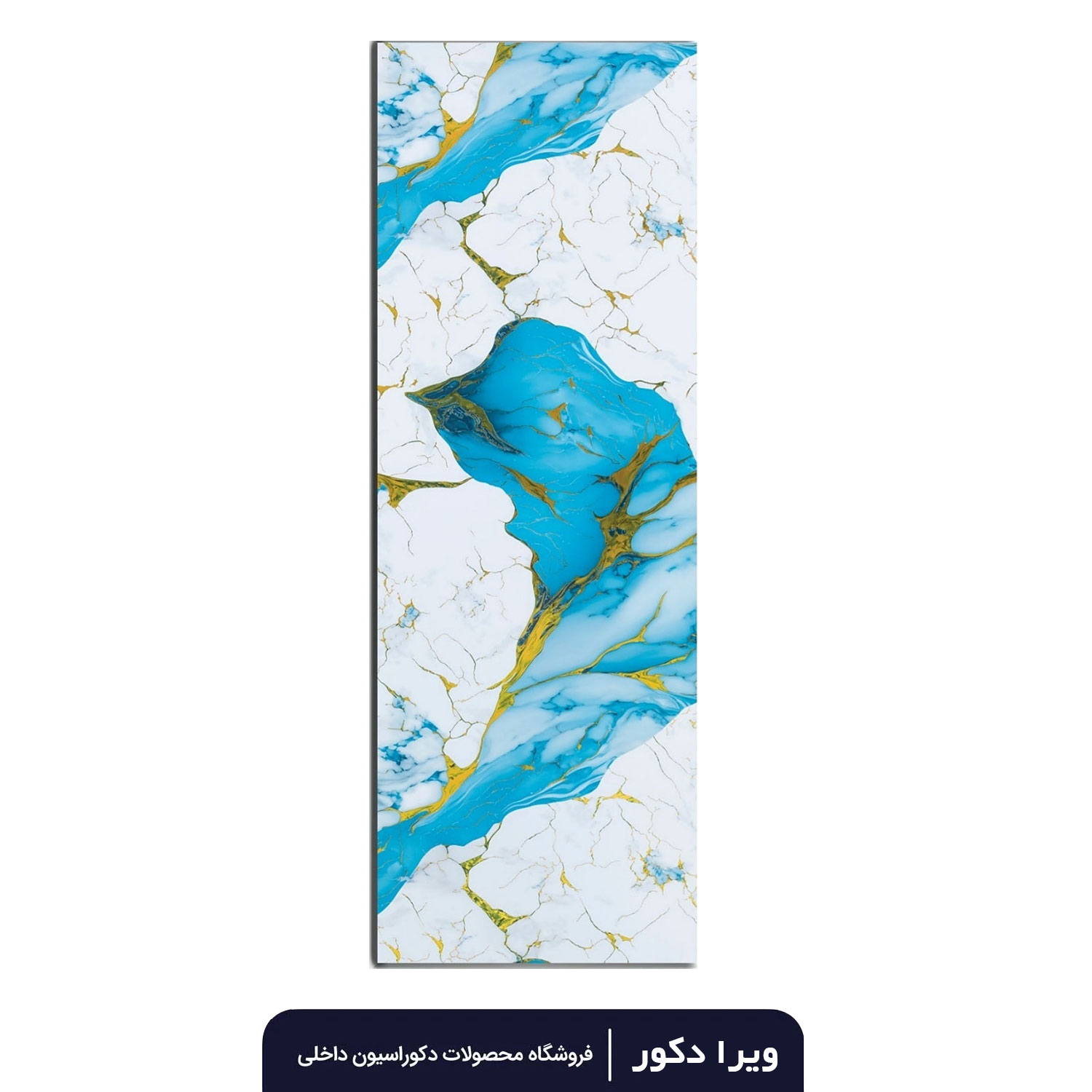 ماربل شیت طلاکوب کد20112