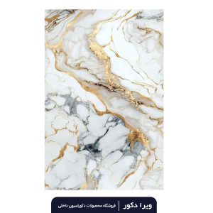 ماربل شیت طلاکوب کد20114