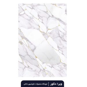 ماربل شیت طلاکوب کد20116