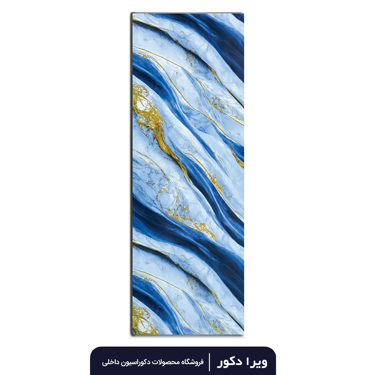 ماربل شیت طلاکوب کد20117