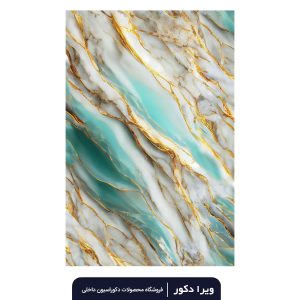 ماربل شیت طلاکوب کد20118