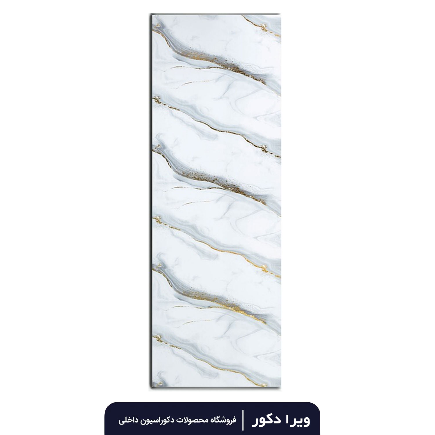 ماربل شیت طلاکوب کد20776
