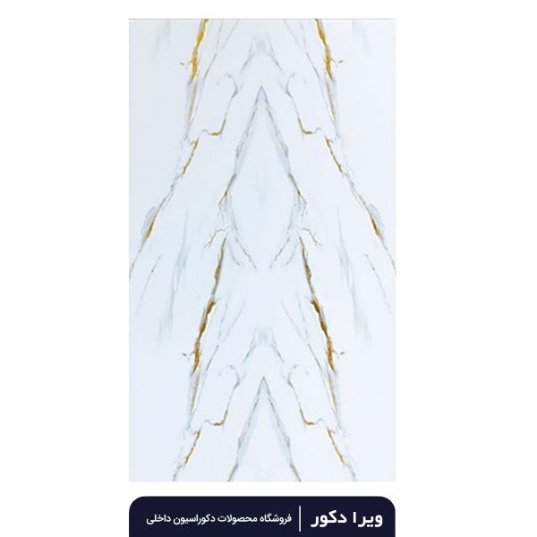 ماربل شیت طلاکوب کد20778