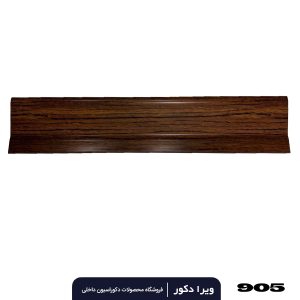 قرنیز pvc چام 9سانت کد 905