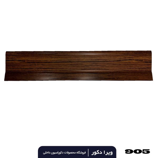 قرنیز pvc چام 9سانت کد 905