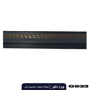 قرنیز pvc طوسی ورساچ 9سانت کد 933