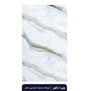 ماربل شیت طلاکوب کد20776