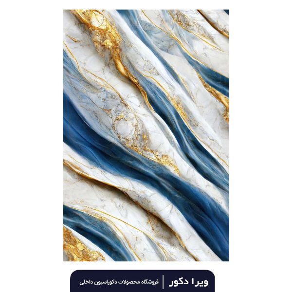 ماربل شیت طلاکوب کد20117