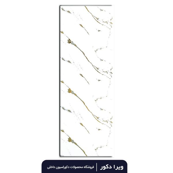ماربل شیت طلاکوب کد20775 - Image 3