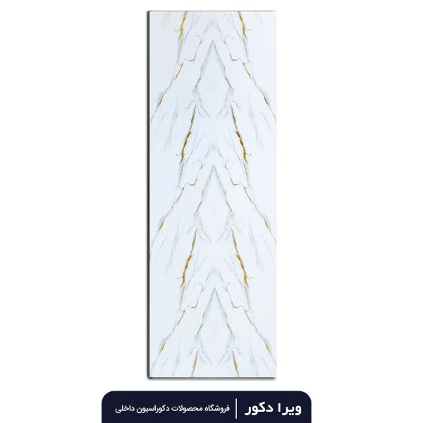 ماربل شیت طلاکوب کد20778 - Image 3