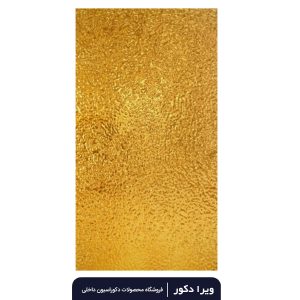 بامبو پنل رنگ طلایی