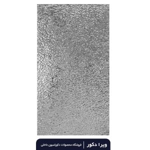 بامبو پنل رنگ سیلور