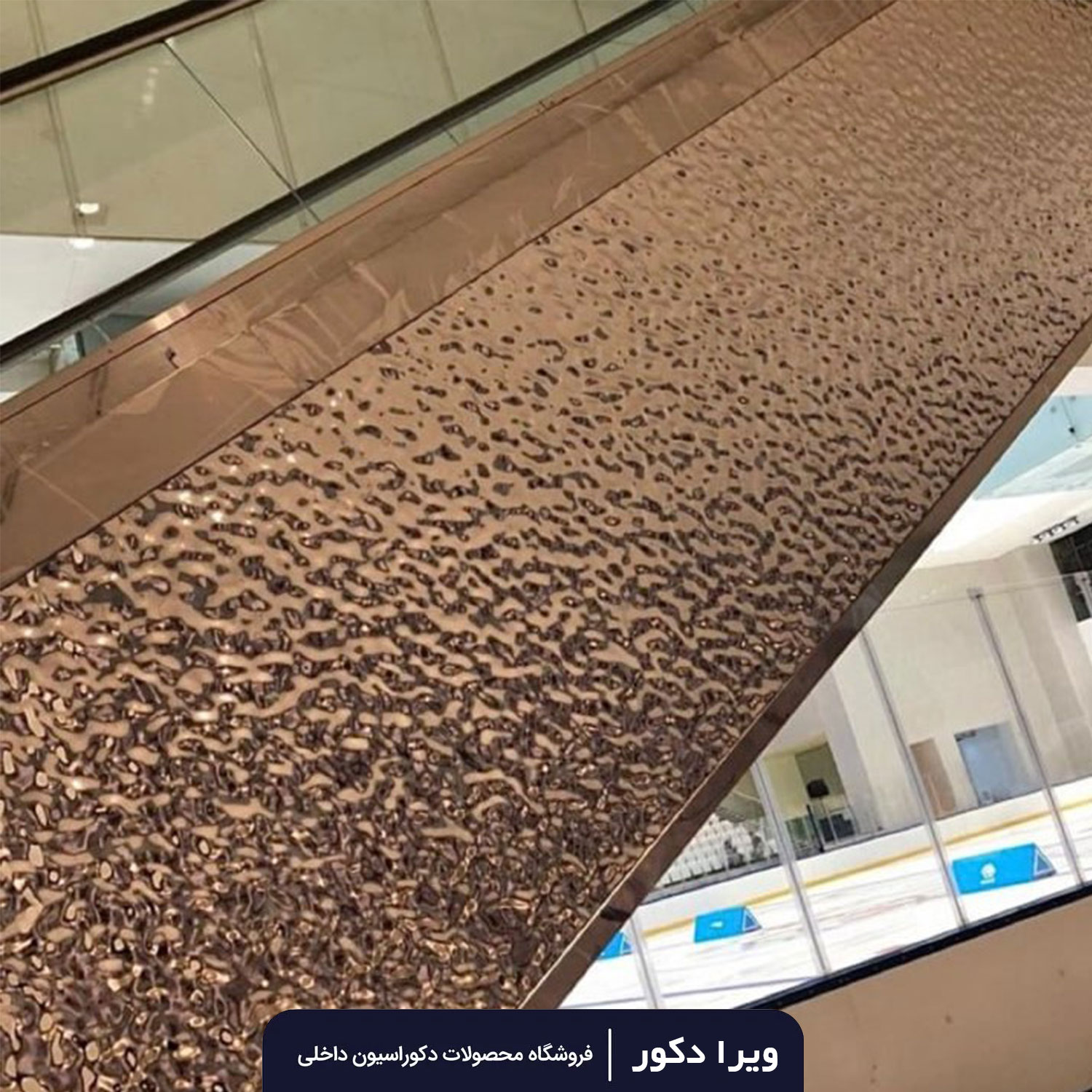 بامبو پنل رنگ رز گلد