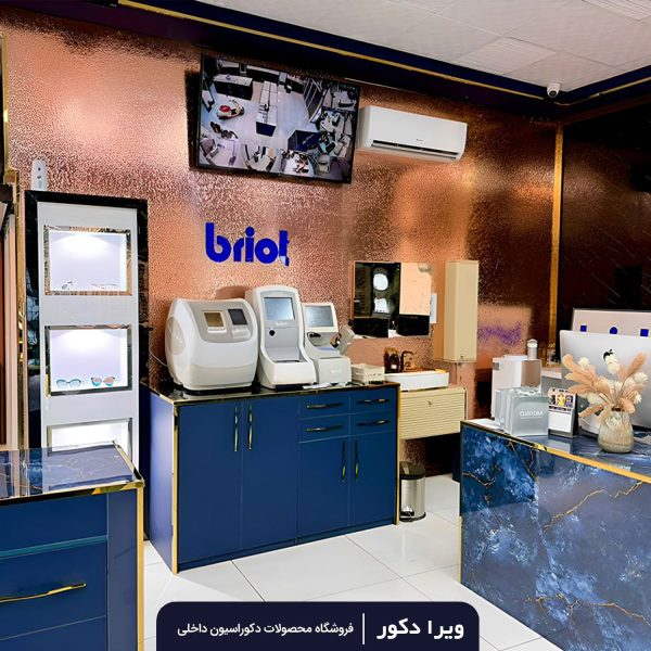 بامبو پنل رنگ رز گلد - Image 3