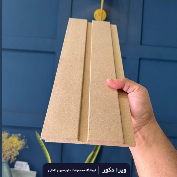 ترمووال MDF خام کیت کتی  T110 - Image 3