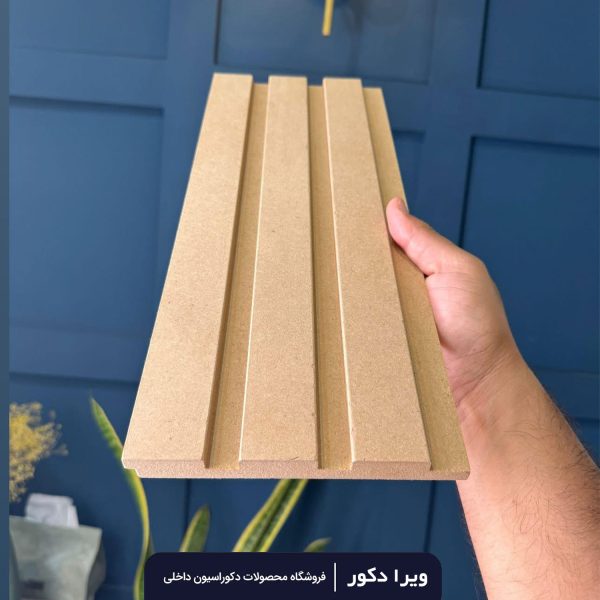 ترمووال MDF خام کیت کتی  T120 - Image 3