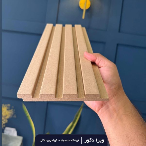 ترمووال MDF خام کیت کتی  T130 - Image 3