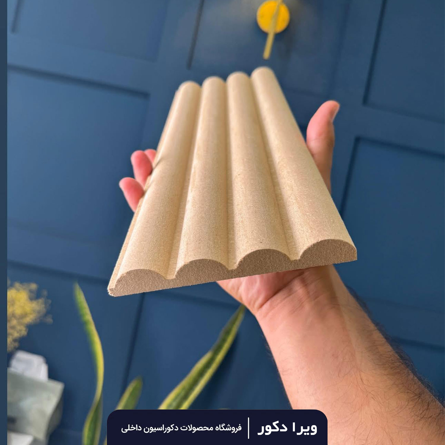 ترمووال MDF خام میله ای T170 - Image 3