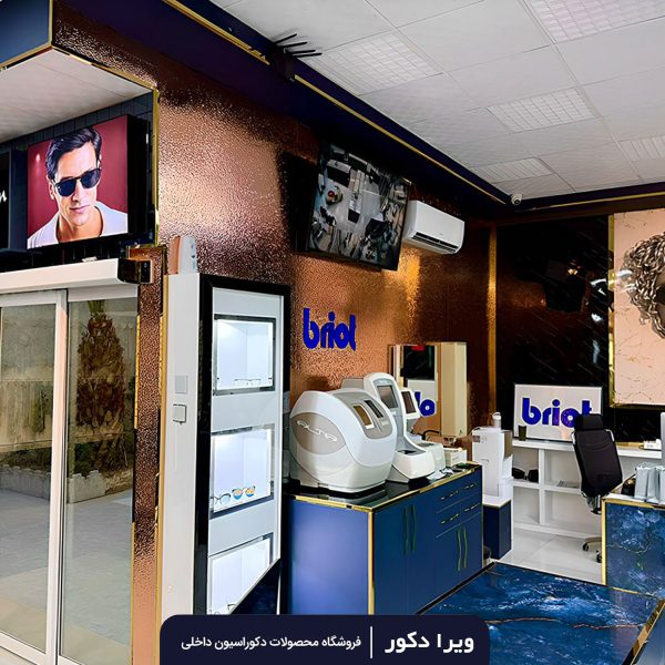 بامبو پنل رنگ رز گلد - Image 4