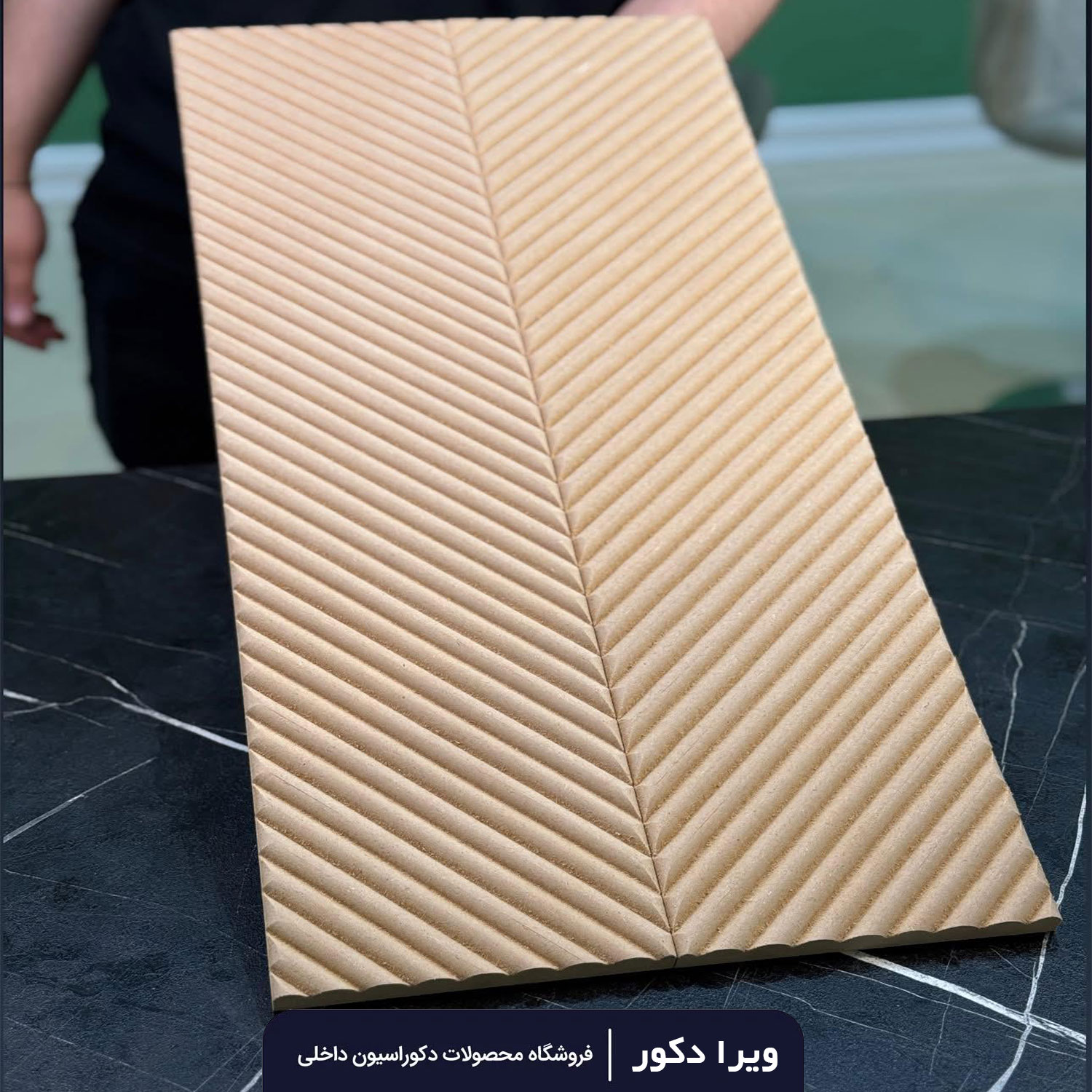 ترمووال MDF خام جناقی میله ای  G540