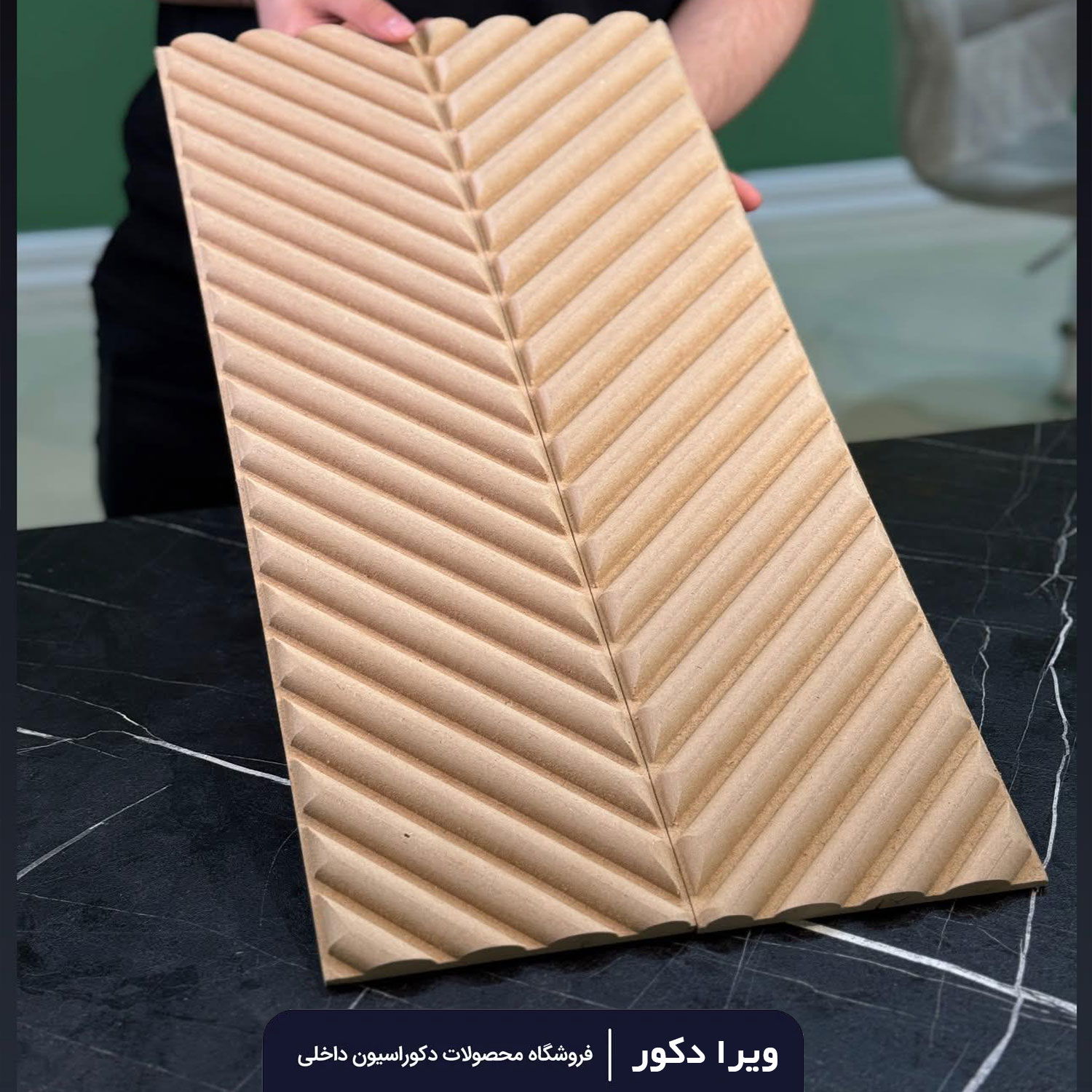 ترمووال MDF خام جناقی میله ای  G530