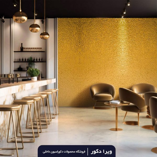 بامبو پنل رنگ طلایی - Image 4