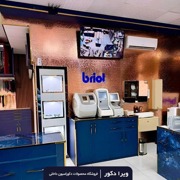 بامبو پنل رنگ رز گلد - Image 5