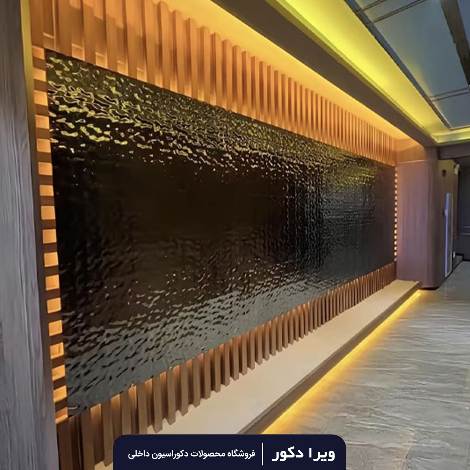 بامبو پنل رنگ مشکی