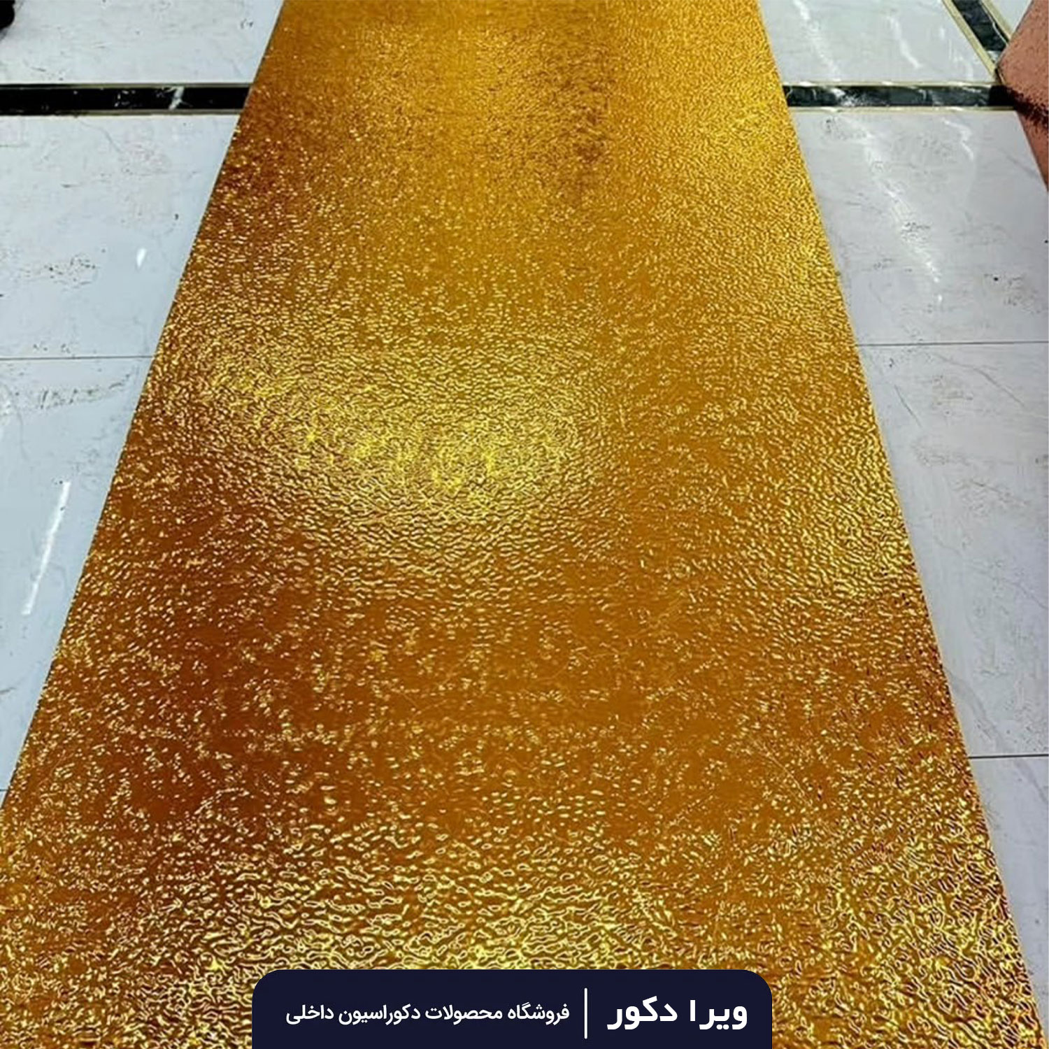 بامبو پنل رنگ طلایی