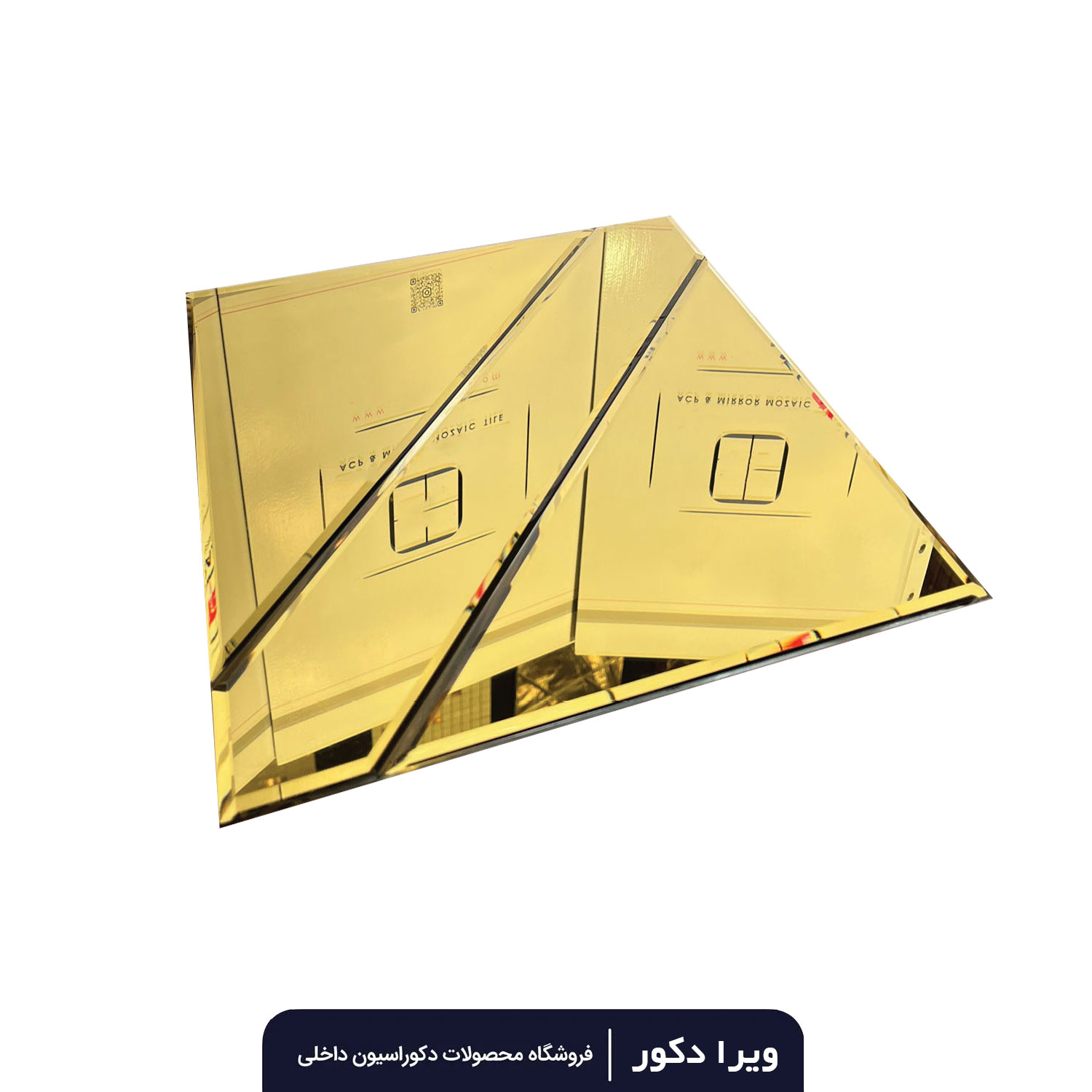 تایل آیینه 30در 30پشت چسب دار مدل T102