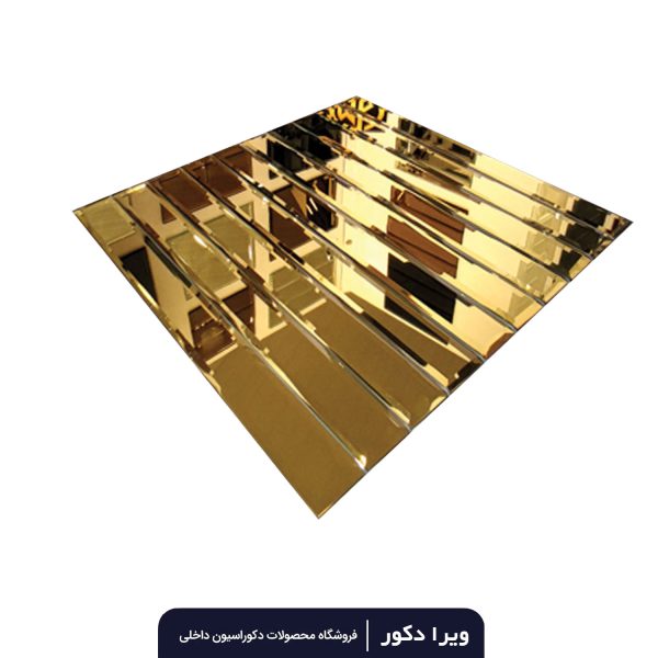 تایل آیینه 30در 30پشت چسب دار مدل T113 - Image 3