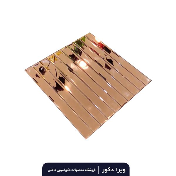 تایل آیینه 30در 30پشت چسب دار مدل T113 - Image 4