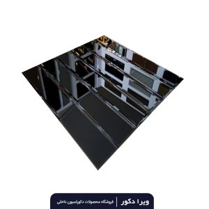 تایل آیینه 30در 30پشت چسب دار مدل T103