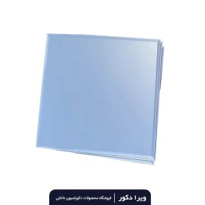 تایل آیینه 30در 30پشت چسب دار مدل T101