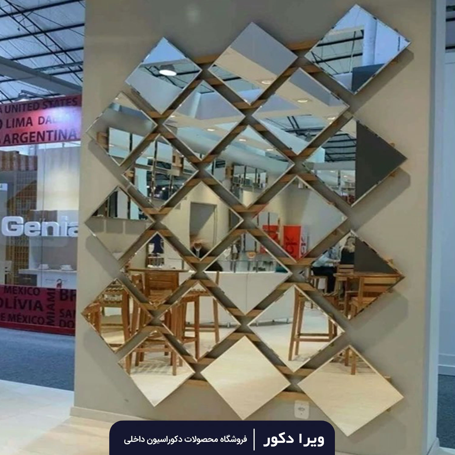 تایل آیینه 30در 30پشت چسب دار مدل T101