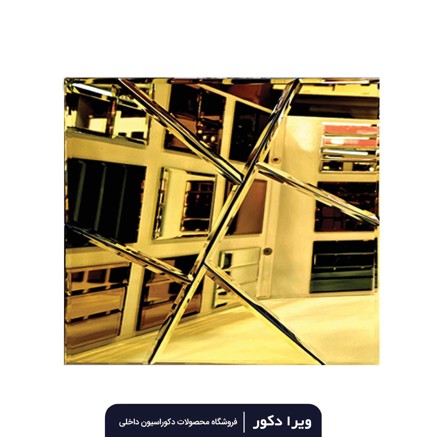 تایل آیینه 30در 30پشت چسب دار مدل T106 - Image 3