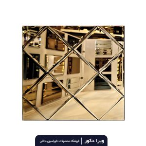 تایل آیینه 30در 30پشت چسب دار مدل T105