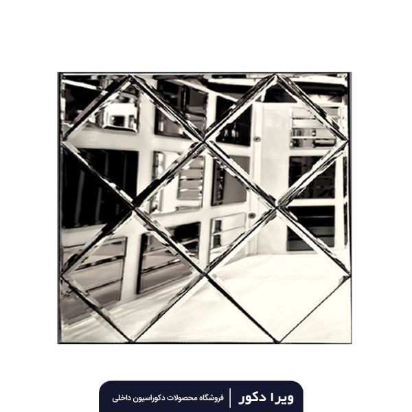 تایل آیینه 30در 30پشت چسب دار مدل T105 - Image 2