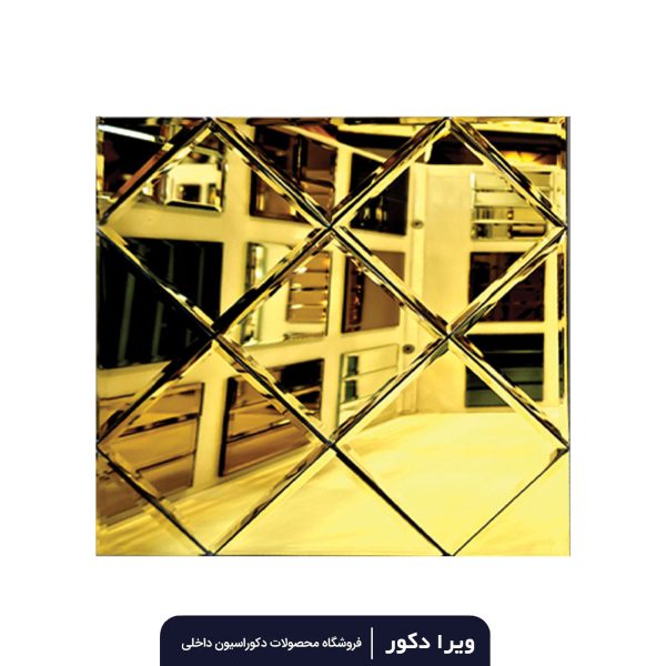 تایل آیینه 30در 30پشت چسب دار مدل T105 - Image 3