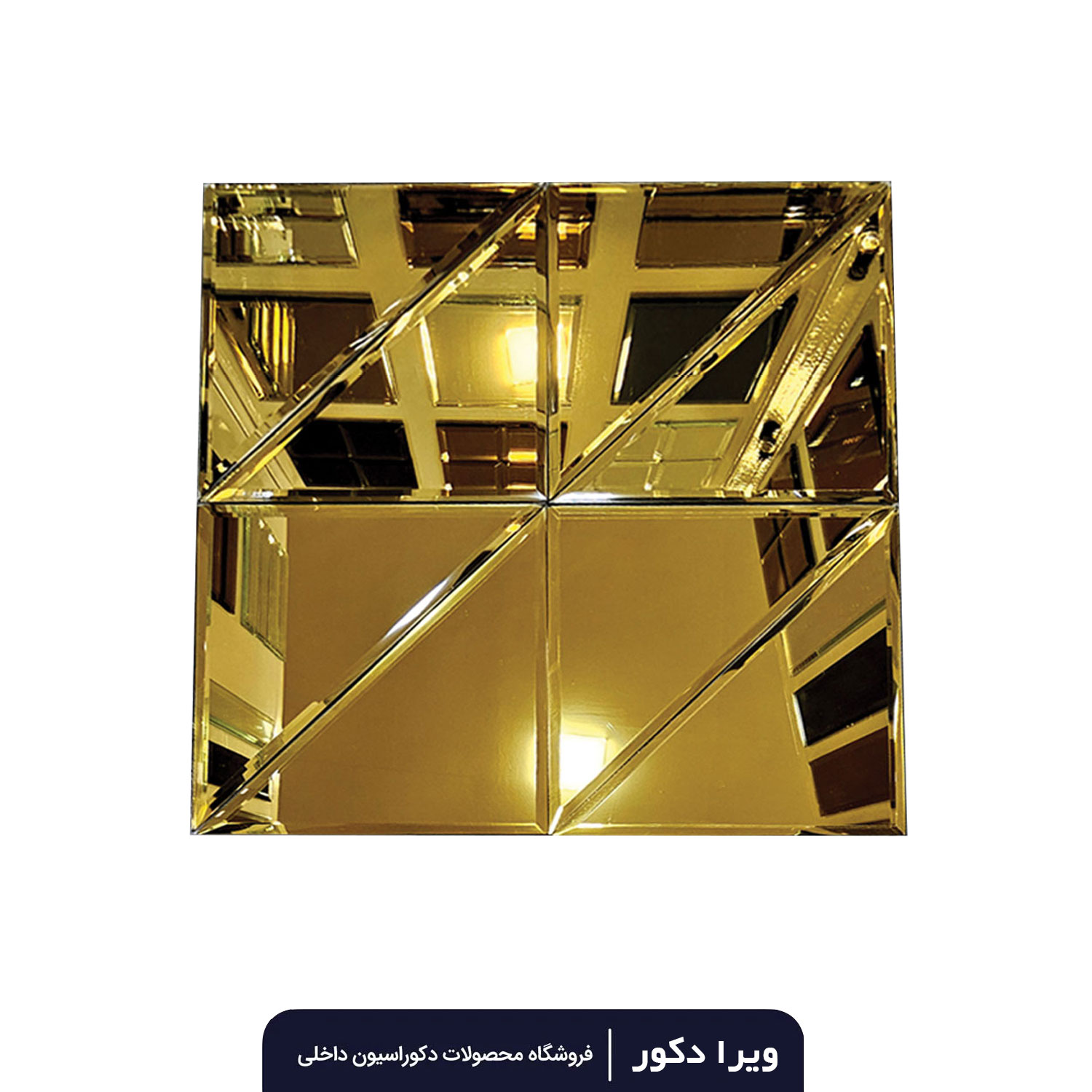 تایل آیینه 30در 30پشت چسب دار مدل T107 - Image 3