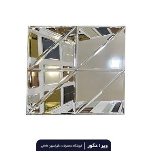 تایل آیینه 30در 30پشت چسب دار مدل T107